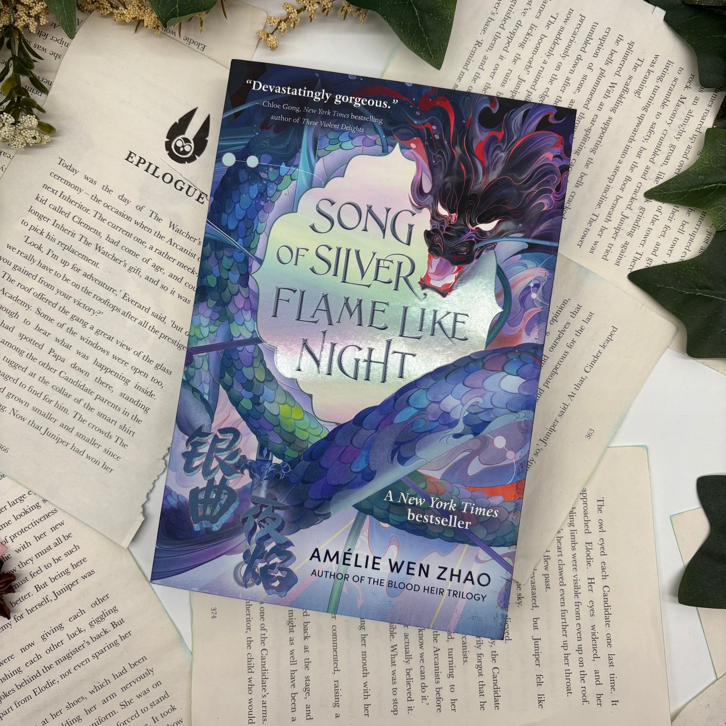 Song of Silver Flame Like Night by Amélie Wen Zhao special edition paperback with custom designed edges front cover view